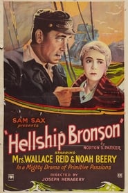 Hellship Bronson' Poster