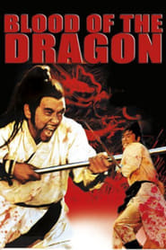 Blood of the Dragon' Poster