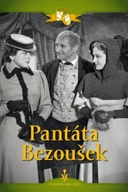 Pantta Bezouek' Poster