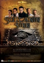 Sultann Srr' Poster