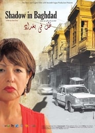 Shadow in Baghdad' Poster