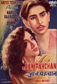 Jan Pahchan' Poster