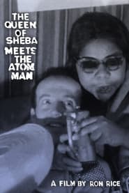 The Queen of Sheba Meets the Atom Man' Poster