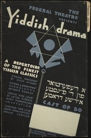 The Yiddish King Lear' Poster