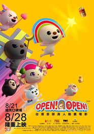 Open Open' Poster