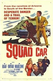 Squad Car' Poster