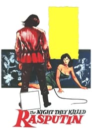 The Night They Killed Rasputin' Poster