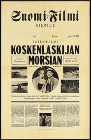 Koskenlaskijan morsian' Poster