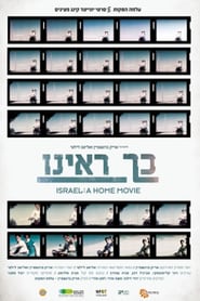 Israel A Home Movie' Poster