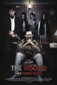 The Rooms' Poster