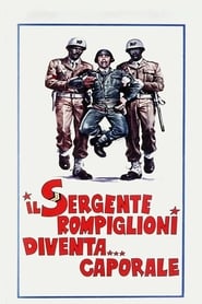Il sergente Rompiglioni diventa caporale' Poster