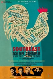 Southeast Asian Cinema  When the Rooster Crows' Poster