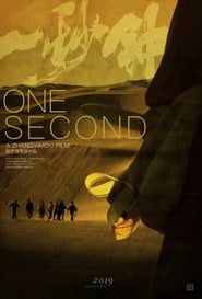 One Second' Poster