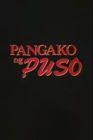 Pangako ng Puso' Poster