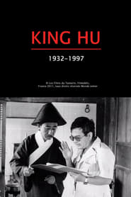 King Hu 19321997' Poster