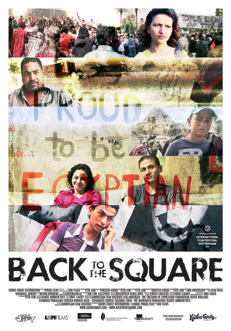 Back to the Square Poster