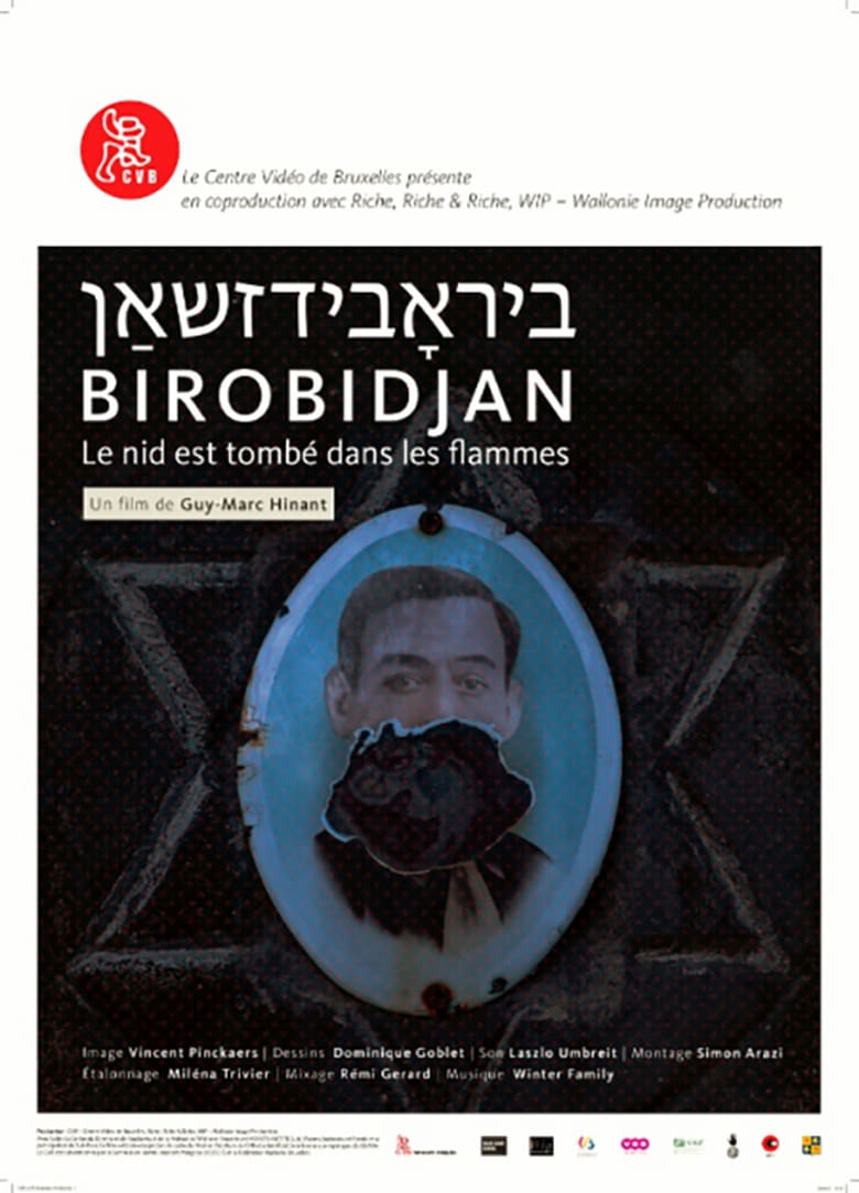 Birobidjan Poster