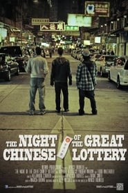 The Night of the Great Chinese Lottery' Poster