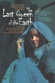 The Last Queen of the Earth' Poster