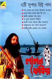 Lalan Fakir' Poster