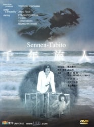 SennenTabito' Poster