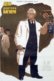 The Case of Dr Wagner' Poster