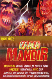 Kaala Mandir' Poster