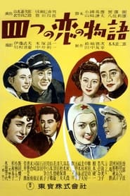 Four Love Stories' Poster