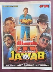 Jawab' Poster