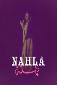 Nahla' Poster