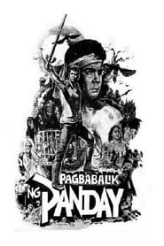 Pagbabalik ng Panday' Poster