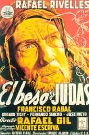 Judas Kiss' Poster