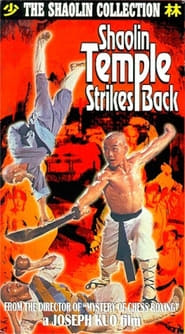 Shaolin Temple Strikes Back' Poster