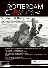 Groeten uit Rotterdam' Poster