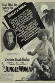 Jungle Woman' Poster