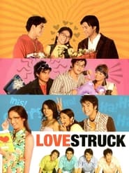 Lovestruck' Poster