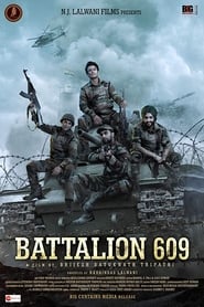 Battalion 609' Poster