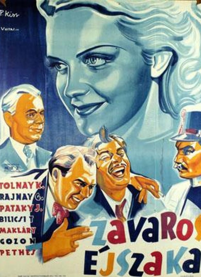 Zavaros éjszaka Poster
