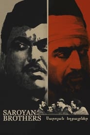 Saroyan Brothers' Poster