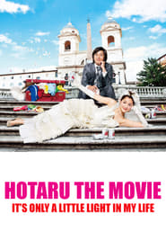 Streaming sources forHotaru the Movie Its Only a Little Light in My Life