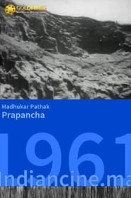 Prapancha' Poster