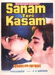 Sanam Teri Kasam' Poster