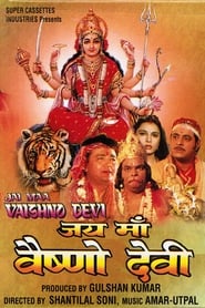Jai Maa Vaishno Devi' Poster