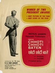 Chhoti Chhoti Baatein' Poster