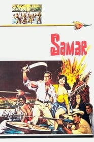 Samar' Poster