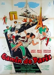 Paris Urchin' Poster