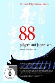 88  pilgern auf japanisch' Poster