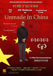 Unmade in China' Poster