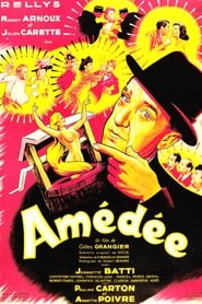 Amde' Poster
