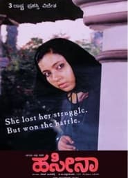 Haseena' Poster